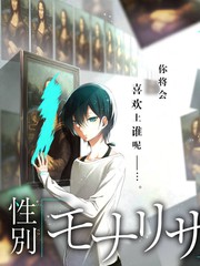 厨房里的辩论赛 策驰影视综艺