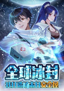 纸鹤纪年 策驰影视治愈动漫